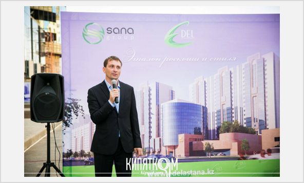 Обучающий тренинг в Астане